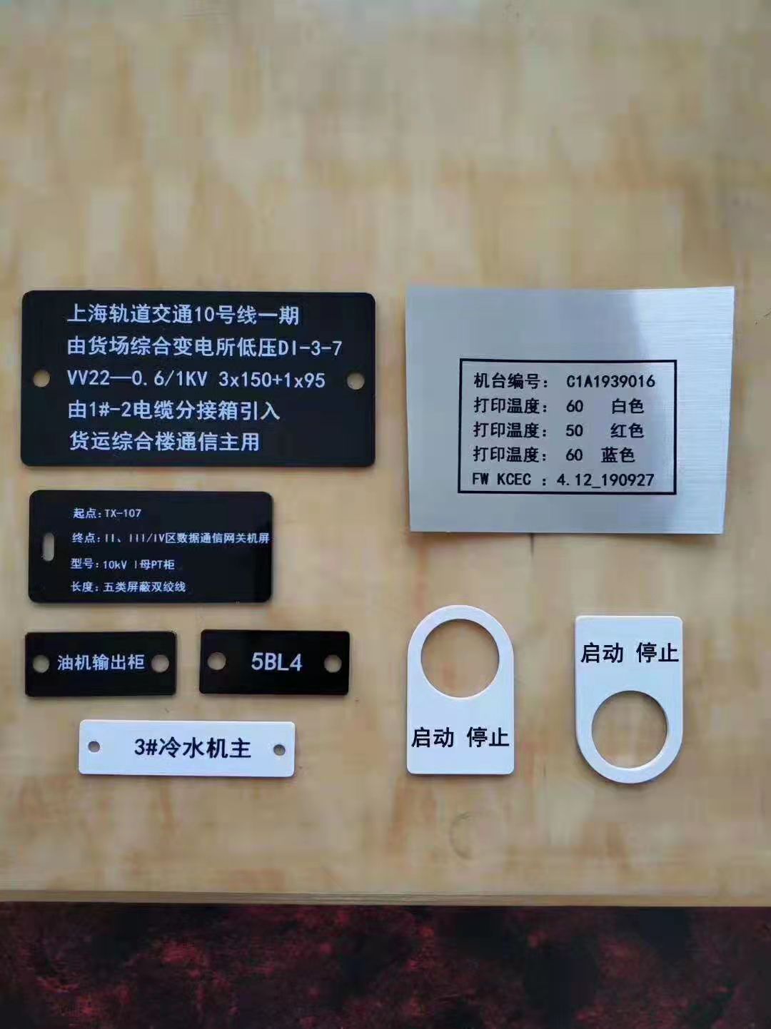 微信圖片_20220314180626.jpg