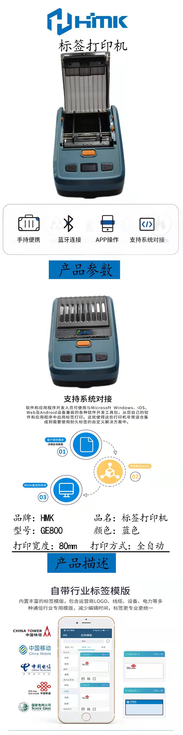 微信圖片_20220401192052.jpg