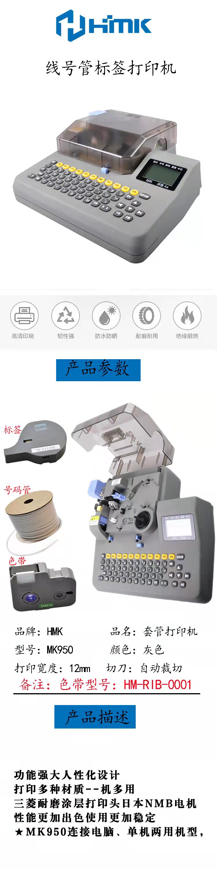 微信圖片_20220402195509.jpg