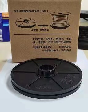 微信圖片_20220403215646.jpg