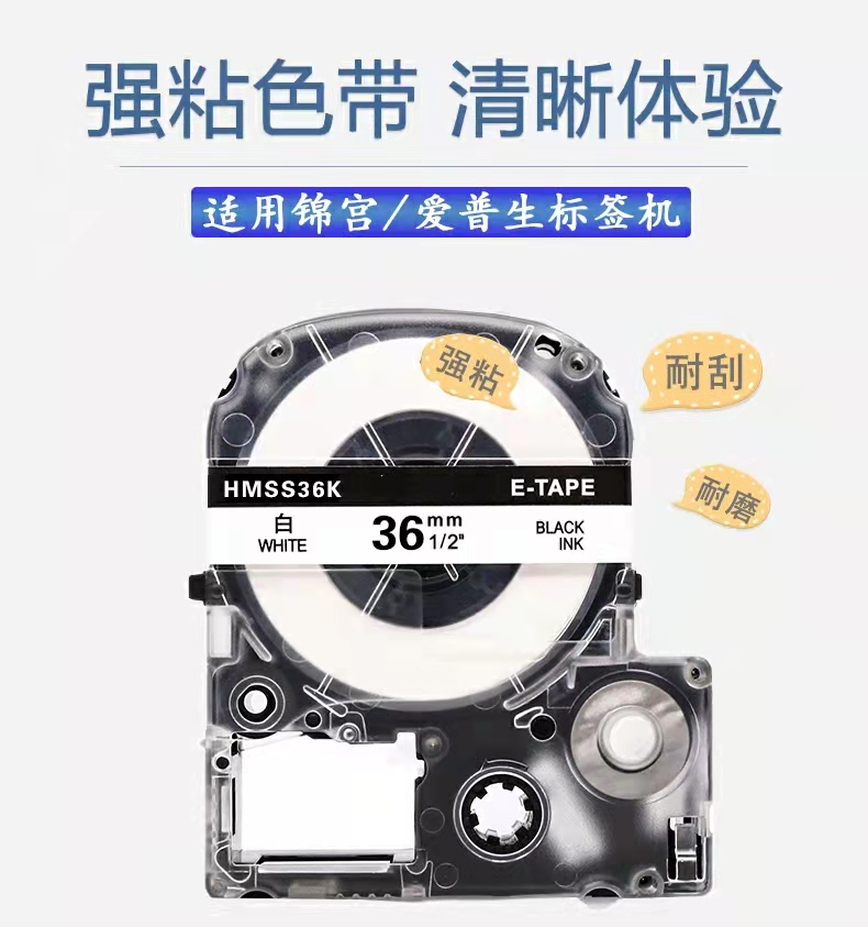 市場的標簽有哪些？是如何分類的?