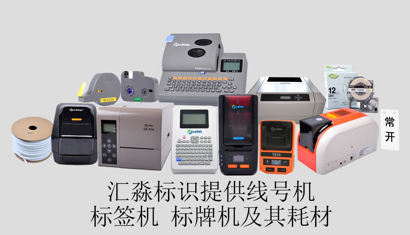 3D打印技術還是工業4.0時代的標簽嗎？