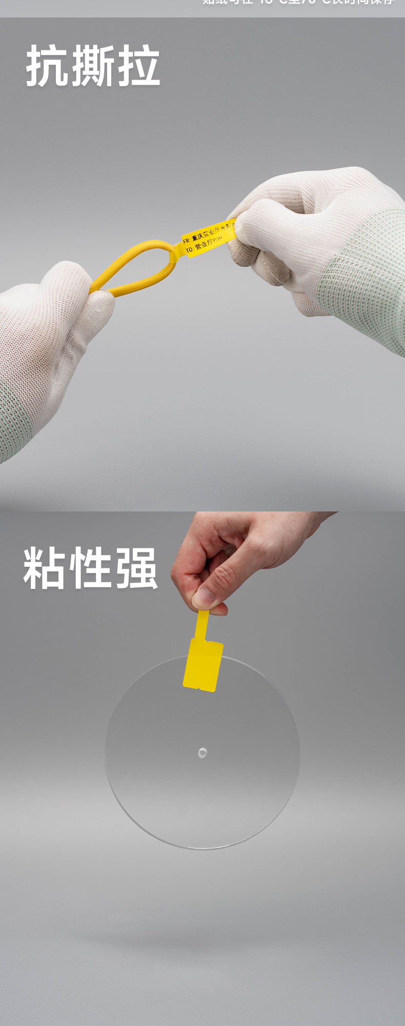 t5線纜標簽1_04.jpg